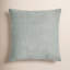 Coussin en coton Beyerne-1001615937-1001615947-1001615944
