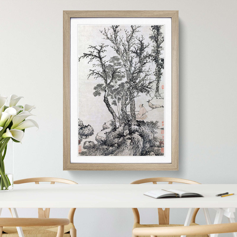 Autumn Wood by Shen Zhou - Framed Print, 33cm H x 24cm W x 2cm D, Oak Framed
