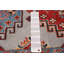 Tapis unique 2 pi 7 po x 9 pi 10 po Zayin
