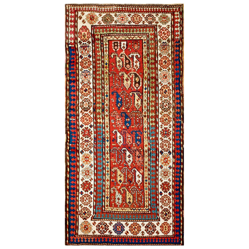 Tapis antique de race blanche Talish