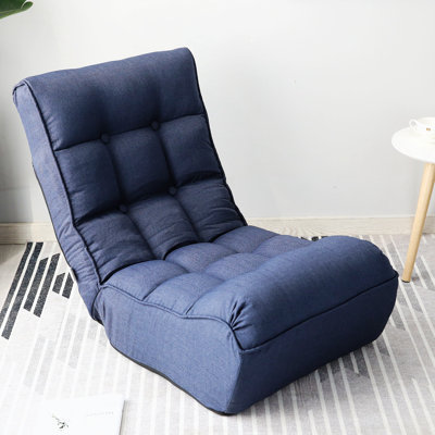Fauteuil inclinable Ahjanay