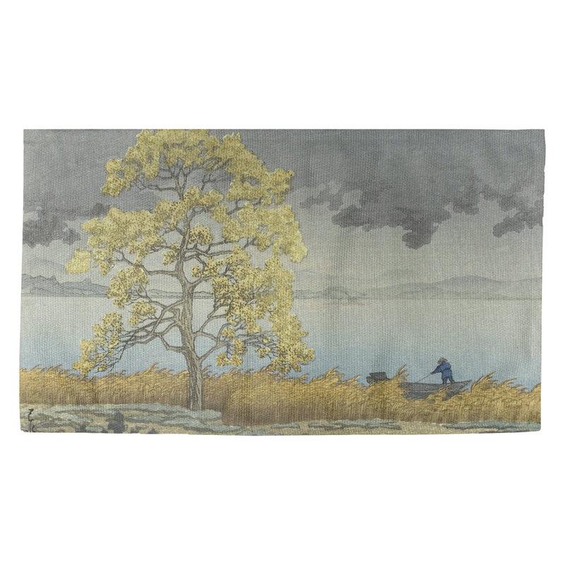 Magallanes Indoor Rug, Rectangle 2'2" x 3'4"