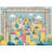 Harriet Bee Washable City Scape Rug-1691962454