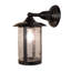 8" Wide Fulton Prime Wall Sconce