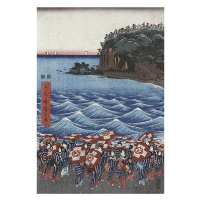 Cérémonie d'ouverture du sanctuaire de Benoîten à Enoshima par Andô Hiroshige - Reproduction giclée