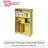 Yamazaki Home Tower Rolling Slim Bathroom Utility Cart With Handle, 27" - Steel-108741671