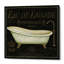 «Bain de luxe I» par Daphne Brissonet, art mural sur toile-2131034265