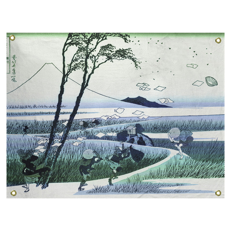 Tapisserie murale Ejiri in Suruga, H 37,5 po x l 27,5 po, Beige / vert / mauve