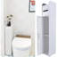 Maslo Bathroom Cabinet