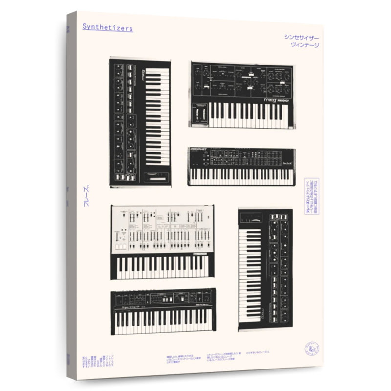 Abarca Synthesizers, 24" H x 16" W