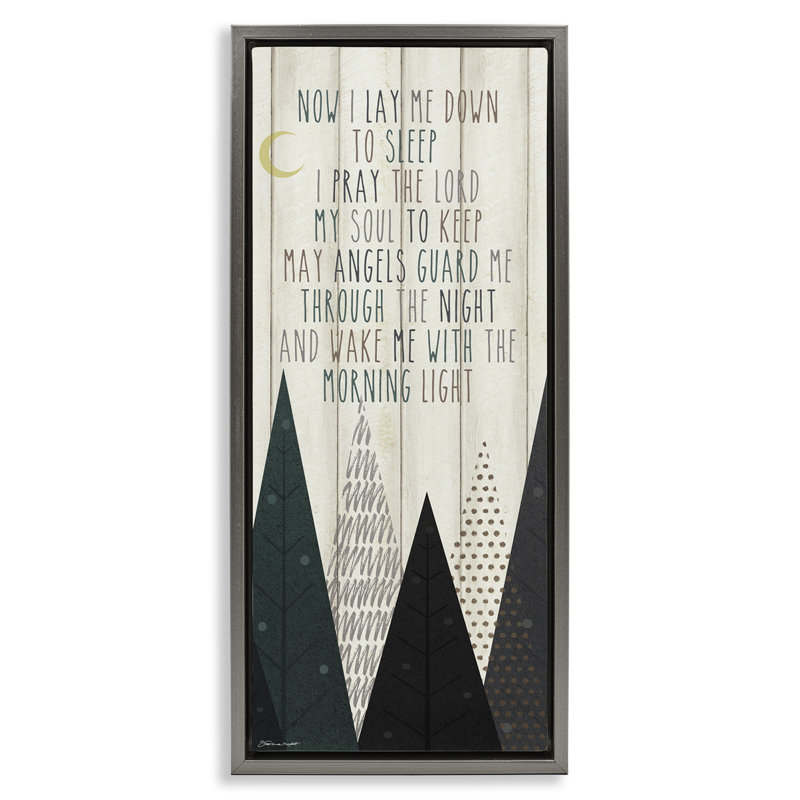Art mural encadré "Bedtime Forest Poem" par Stephanie Workman Marrott, H 25 po x l 11 po, Cadre flottant gris lustré