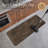 Speckled Kitchen Mat - Ultra Absorbent, Super Soft Comfort-103691133-103691135