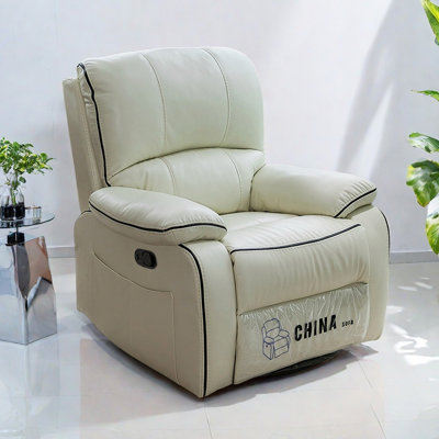 Multi-Functional Living Room Faux Leather Recliner