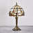 Aliezah Table Lamp-1930424802