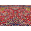 Tapis oriental rouge unique 10X13 One-of-a-Kind