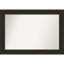 Miroir mural Marzano-1129482026