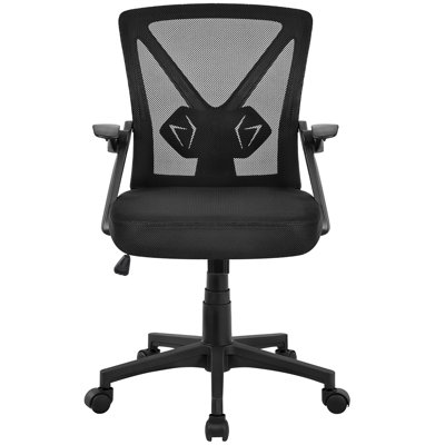 Mesh Desk Chair with Flip-up Armrest