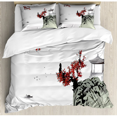 Mikesell 260 TC Duvet Cover Set