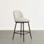 Tabouret de comptoir pivotant rembourré 26 po Aura-1472292382-1472525229