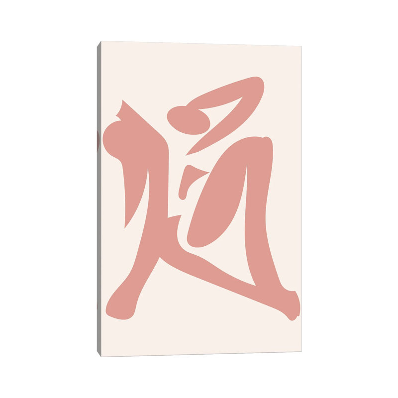 Silhouette rose déconstruit par Mambo art studio-impression, Pas de tapis, H 48 po x l 32 po x P 1,5 po, Toile tendue