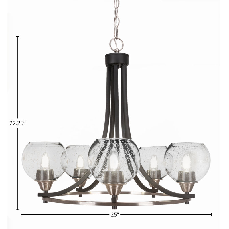Lustre 5 lumières Paramount présenté en noir mat et finition nickel brossé avec verre transparent de 7 po