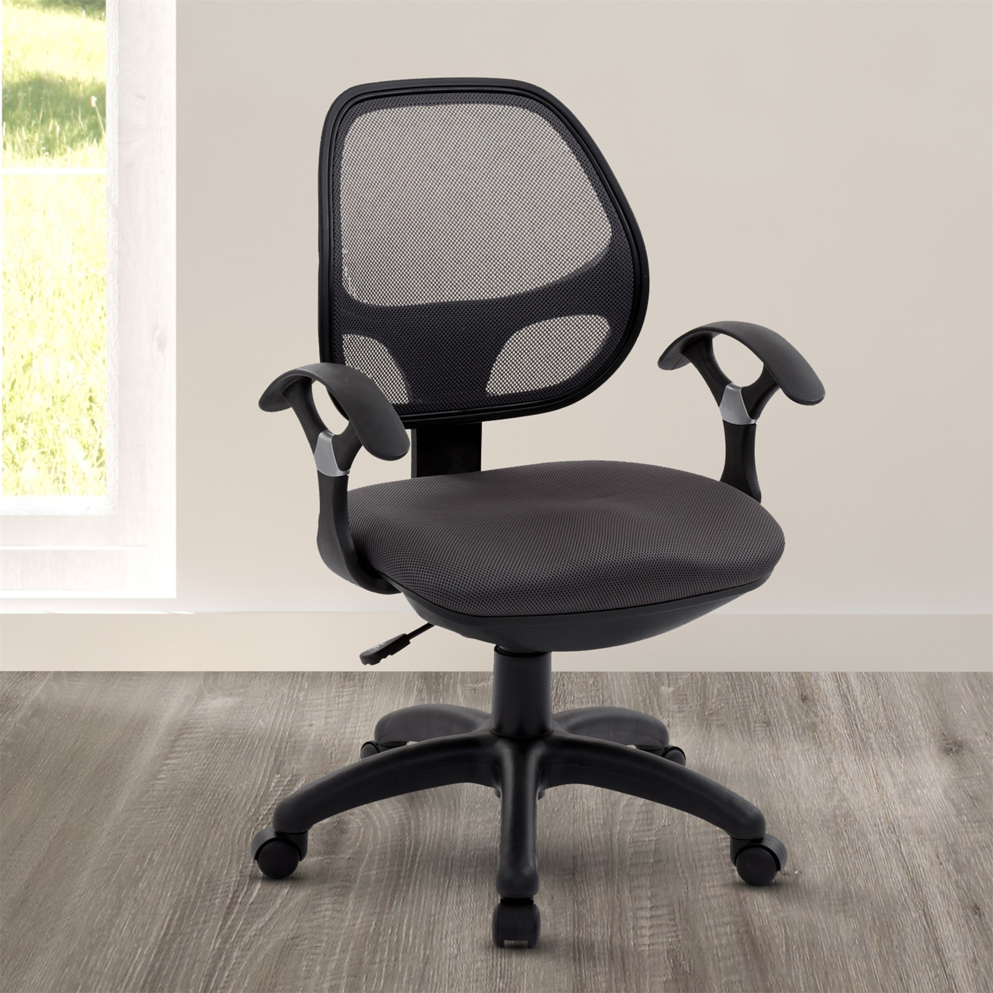 https://assets.wfcdn.com/im/21240691/compr-r85/2602/260295153/mesh-office-chair.jpg