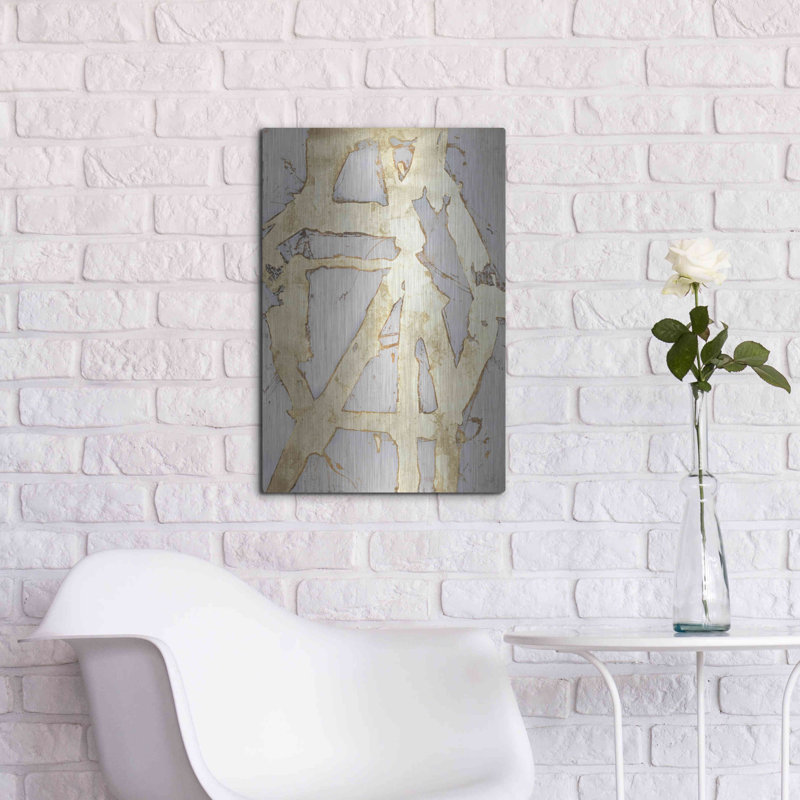 Art mural en métal «Ace of Spades in Gold I» par Erin Ashley, Wrought Studio ™, H 24 po x l 16 po