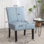 Fauteuil de chambre rembourré