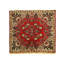 Romare Hand Woven Cotton and Wool Oriental Area Rug