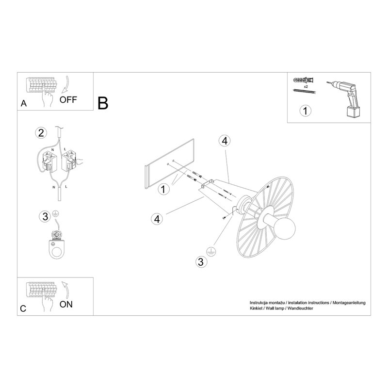 Banjarbaru Flush Mount, 14cm H x 45cm W x 45.5cm D