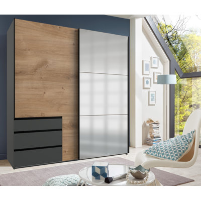 Guardino 2 Door Wardrobe