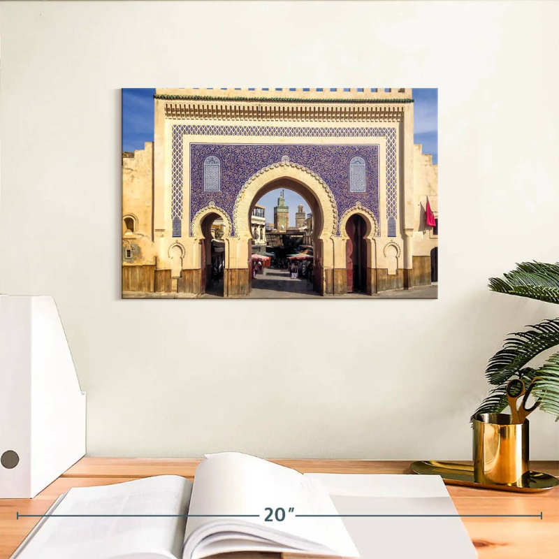 Bab Bou Jeloud Gate, 8" H x 12" W