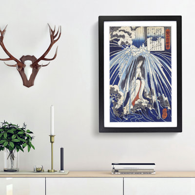 In the Waterfall by Utagawa Kuniyoshi - Framed Print