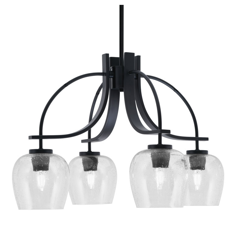 Lustre Cavella, Noir mat, H 15,5 po x l 25,25 po x P 25,25 po, 4