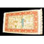 Bernarr Area Rug