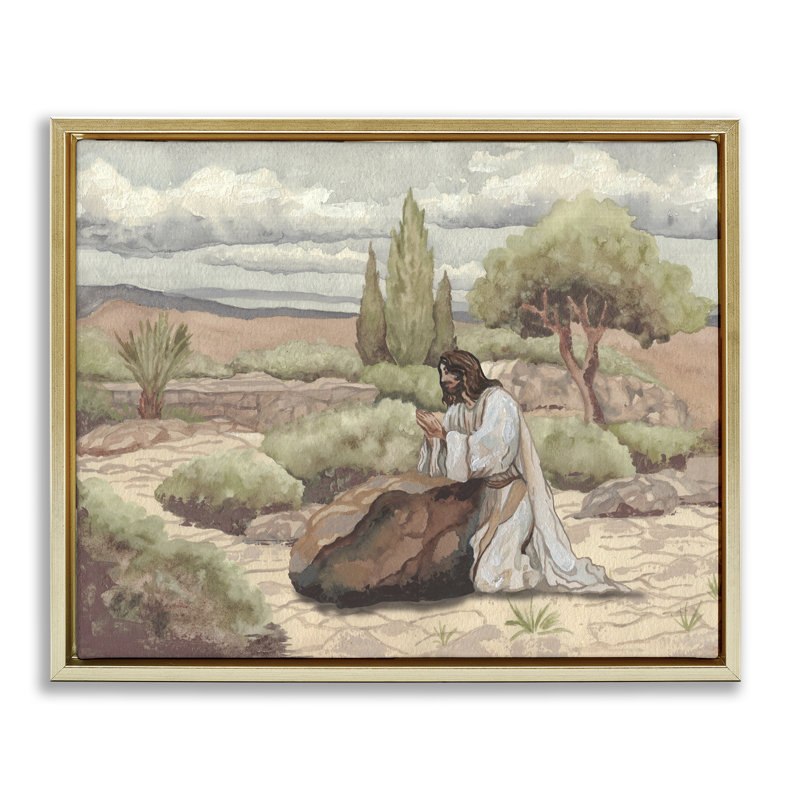 Cadre flottant Jésus en campagne, conception par Elizabeth Medley, Cadre flottant métallique doré, H 25 po x l 31 po