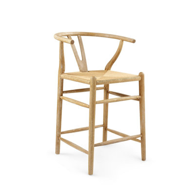 Oslo Stool with Solid Wood Frame