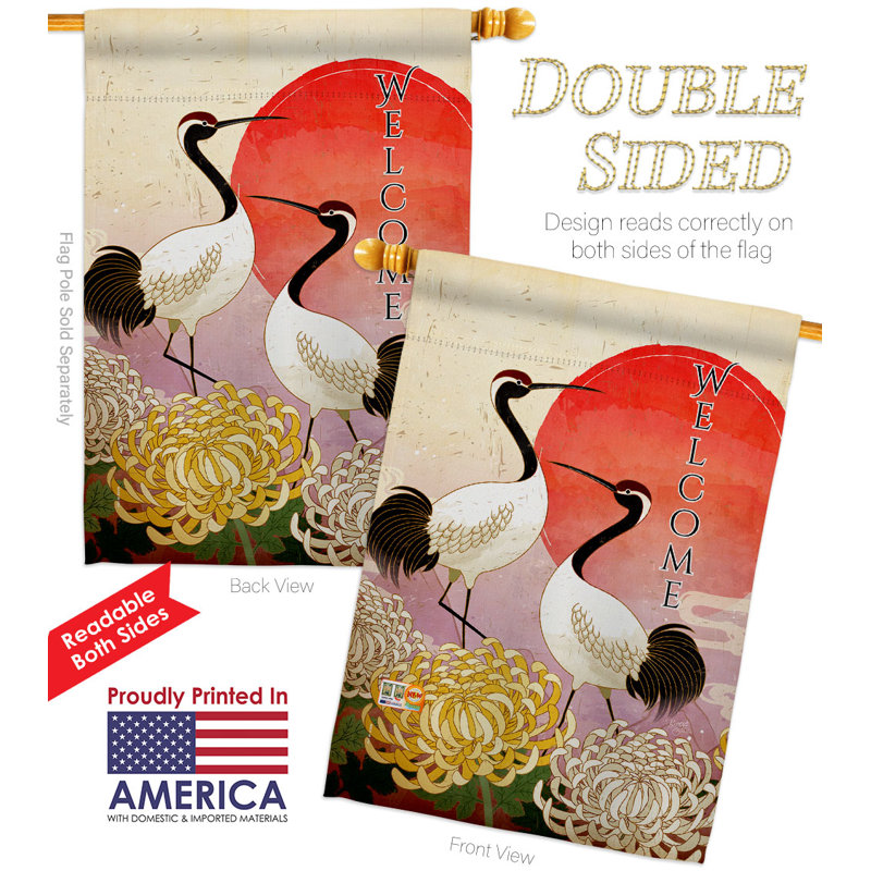 Double Sided 40'' H x 28'' W Polyester Animal House Flag