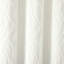 Aatifa Shower Curtain Soft White Single 72x72