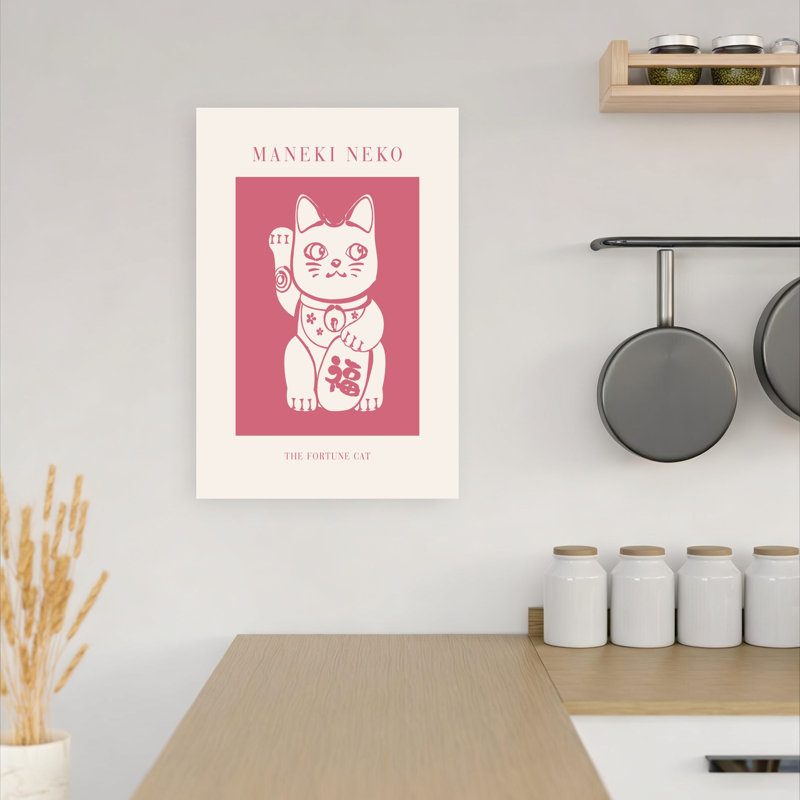 Maneki Neko Lucky Cat Traditional Cat Wall Art Print 1 Piece Wrapped Canvas Wall Art, 45.72cm H x 30.48cm W