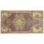 Yastic One-of-a-Kind 1'7" X 2'10" Area Rug