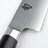 Shun Classic 6'' Chef's Knife