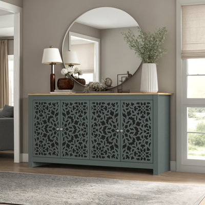 Arrastia 58.4" Wide Sideboard