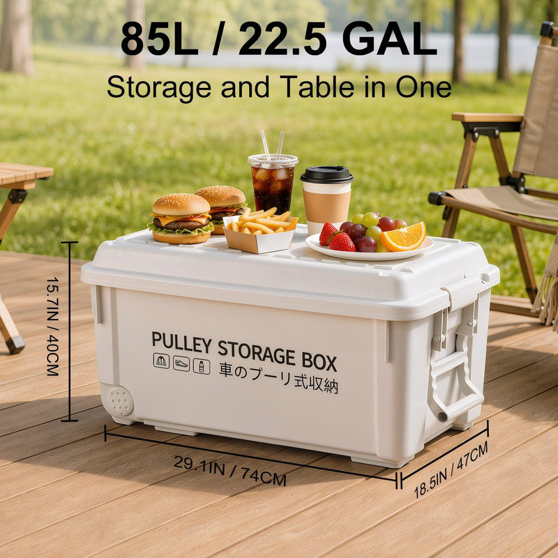 Petit coffre de terrasse verrouillable en plastique 29,5 po 22,5 gallons