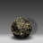 Pyrite Sphere From Peru