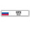 Plaque de rue en aluminium Kursk, drapeau de la Russie