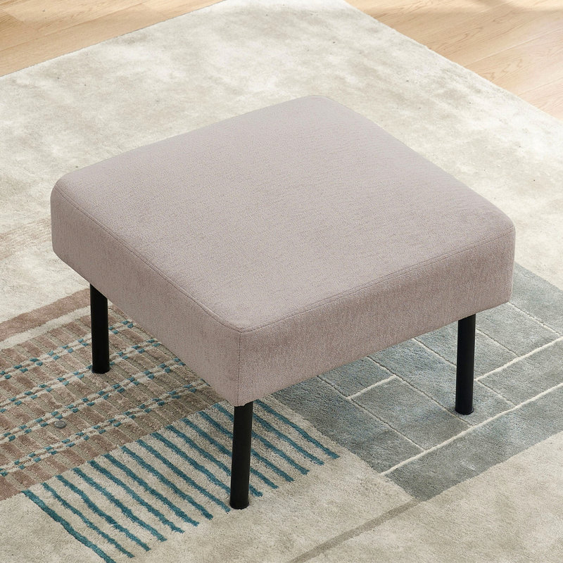 Repose-pieds carré en tissu avec quatre pieds, Beige