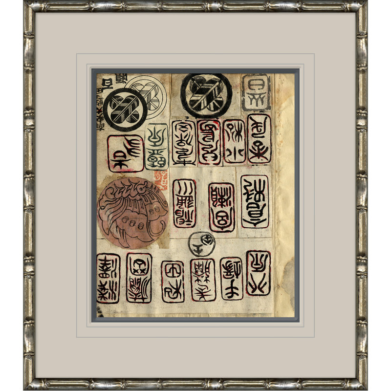 Archived Impressions IV