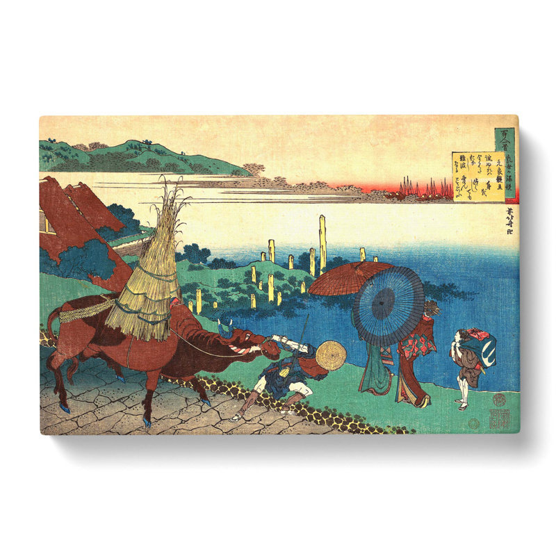 A Working Bull by Katsushika Hokusai - Wrapped Canvas Painting, 40cm H x 60cm W x 3cm D