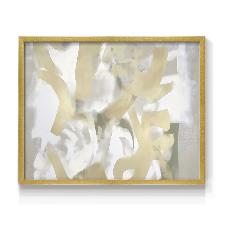 Abstrait, série XLIX, reproduction encadrée, H 8 po x l 10 po
